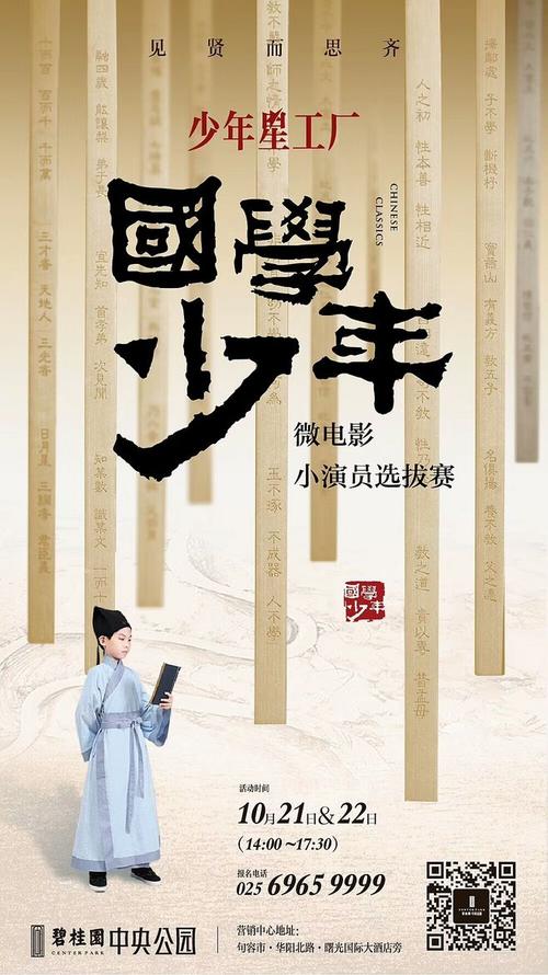 巴勃罗·德奥拉维德大学理工科文凭证书